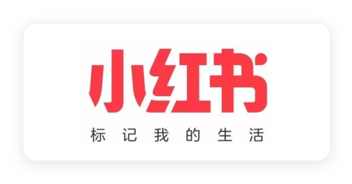 小红书