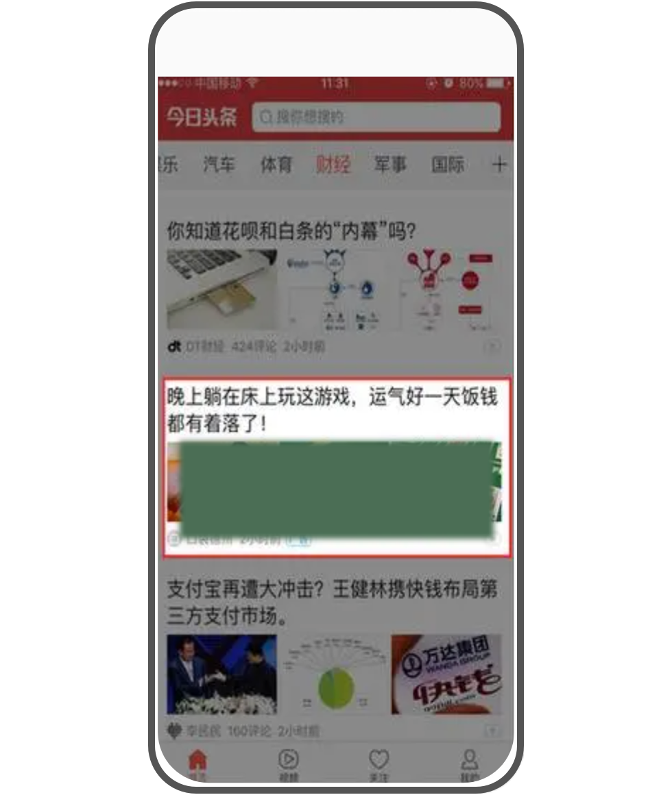 zh